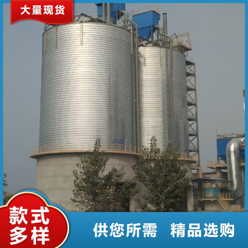 口碑好的鍍鋅卷板倉基地