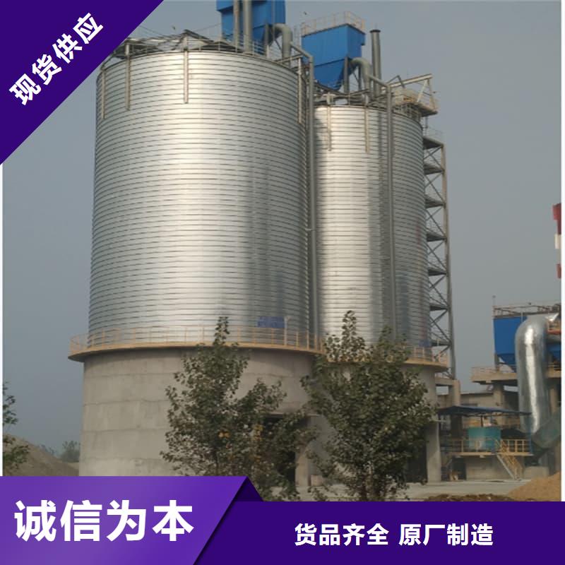 螺旋钢板仓排行