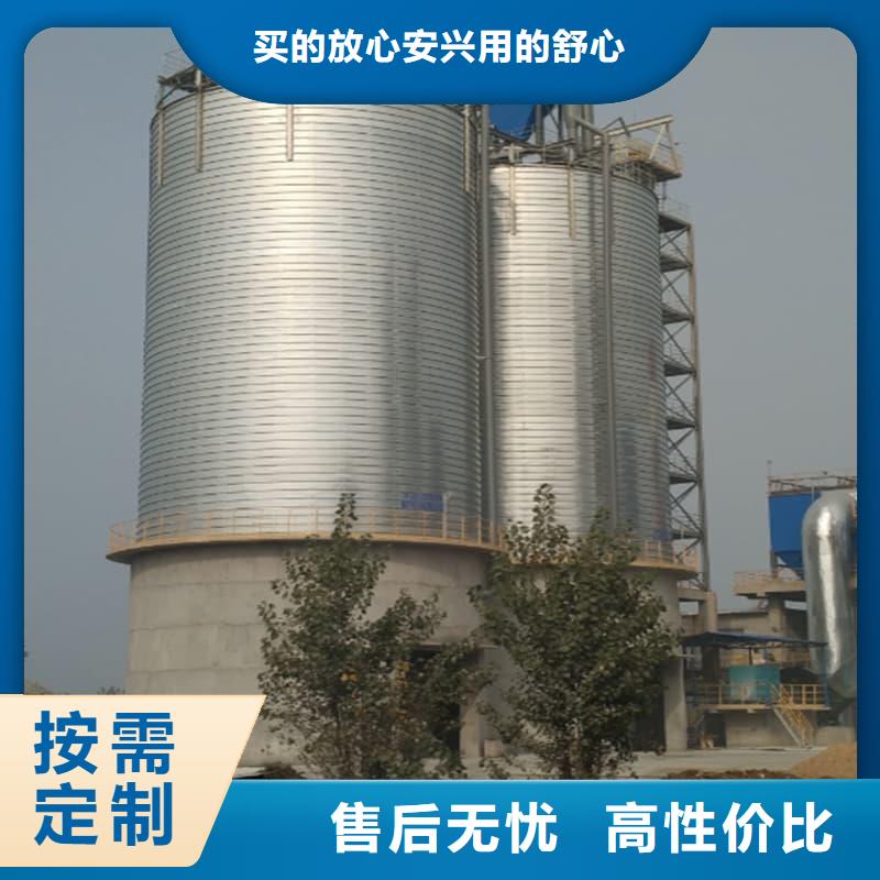 有现货的螺旋钢板仓实体厂家