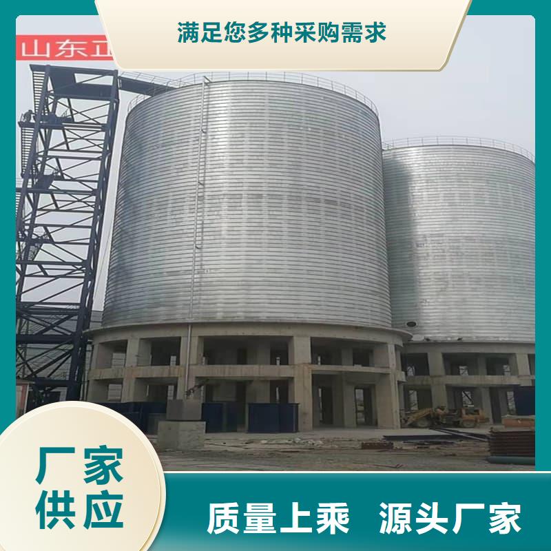 咨詢：鍍鋅鋼板倉