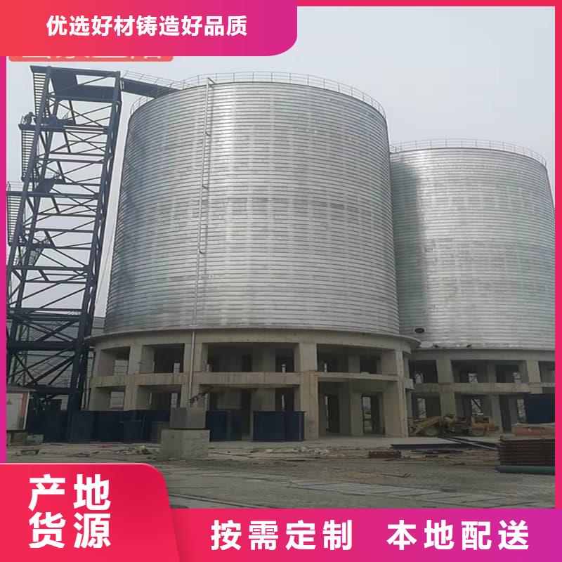 螺旋鋼板庫供貨商