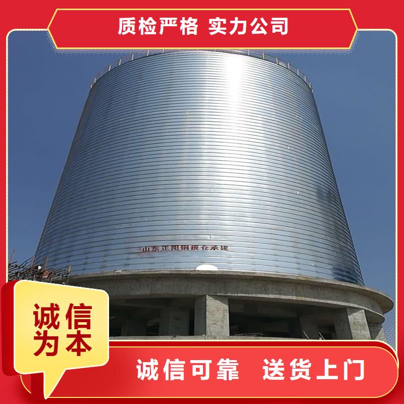 有现货的螺旋钢板仓实体厂家