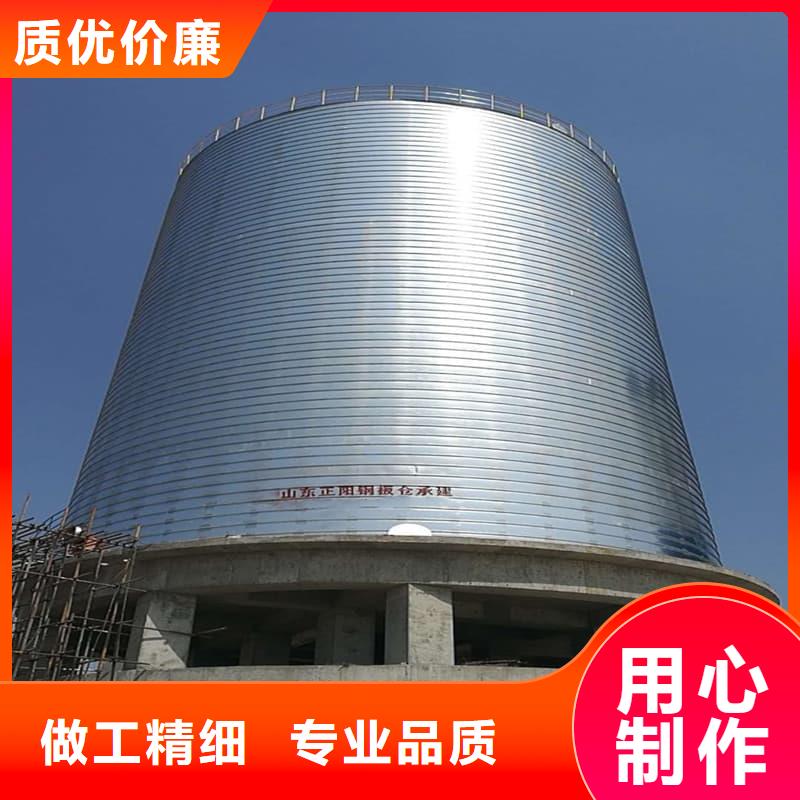 卷板倉經(jīng)銷商