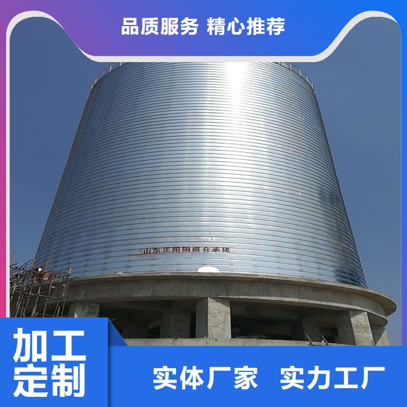 鍍鋅鋼板庫品質(zhì)卓越
