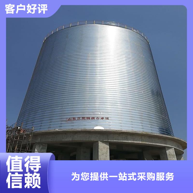 定制鍍鋅卷板倉的公司