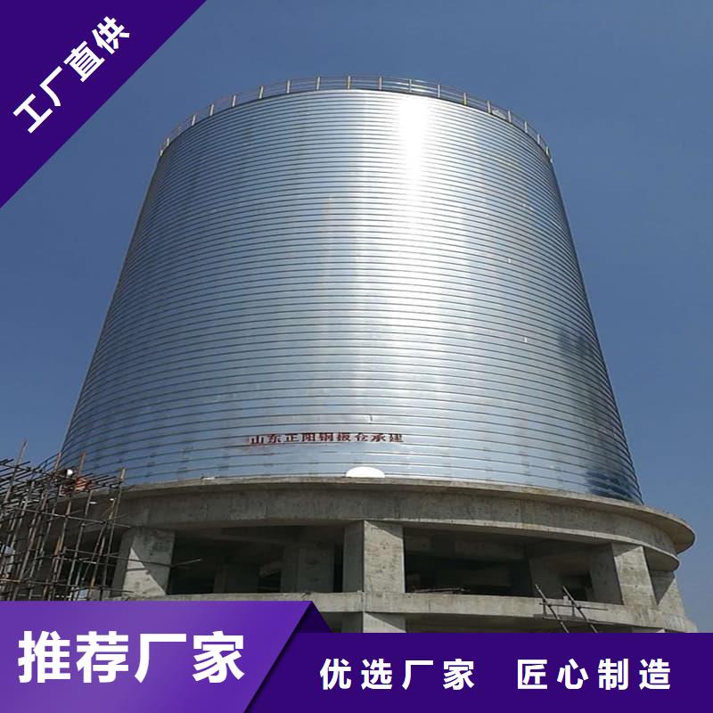 供應(yīng)批發(fā)鍍鋅鋼板庫-品牌