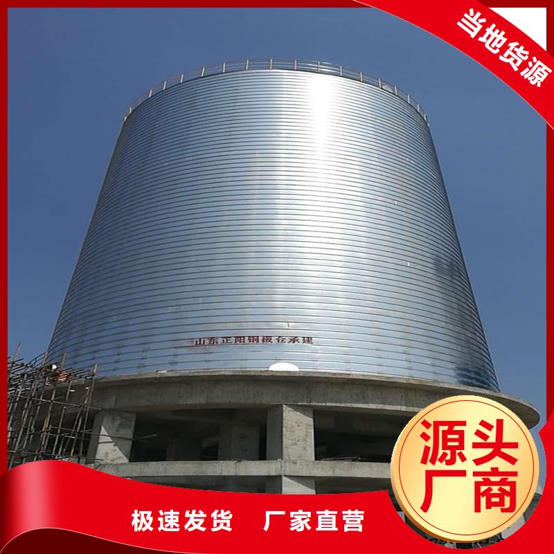 #螺旋钢板库#-质量过硬
