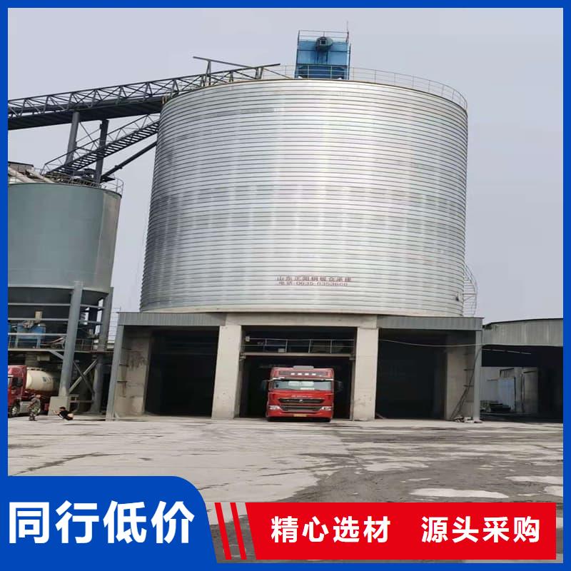 口碑好的鍍鋅卷板倉基地