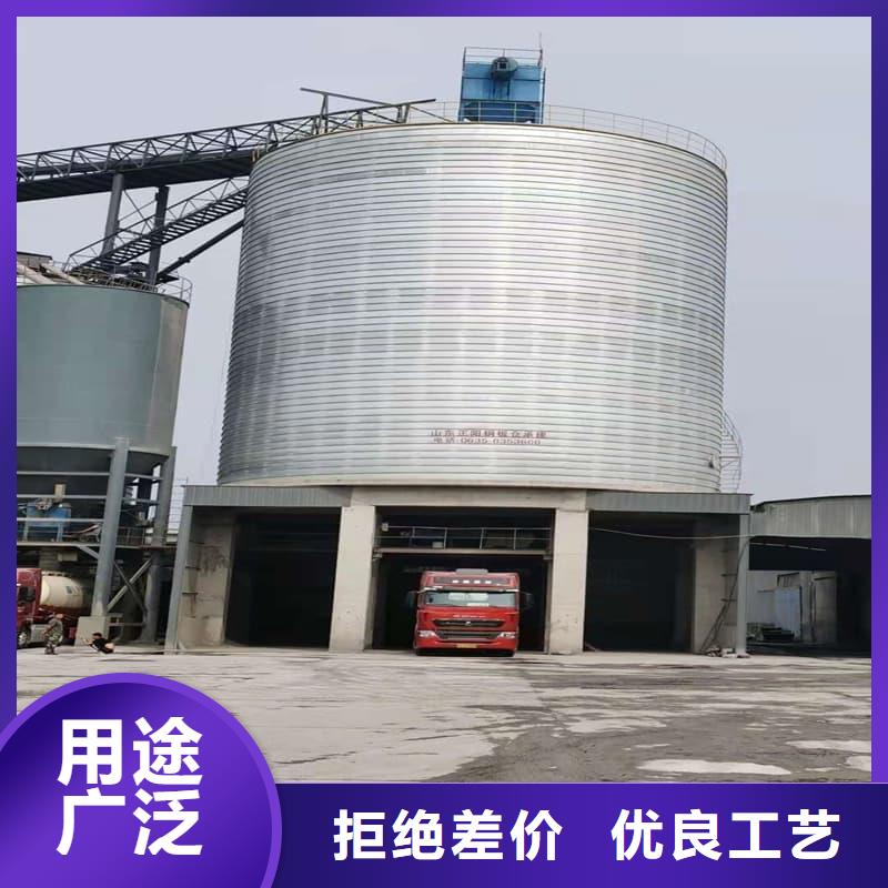 批發(fā)利浦倉 _優(yōu)質廠家