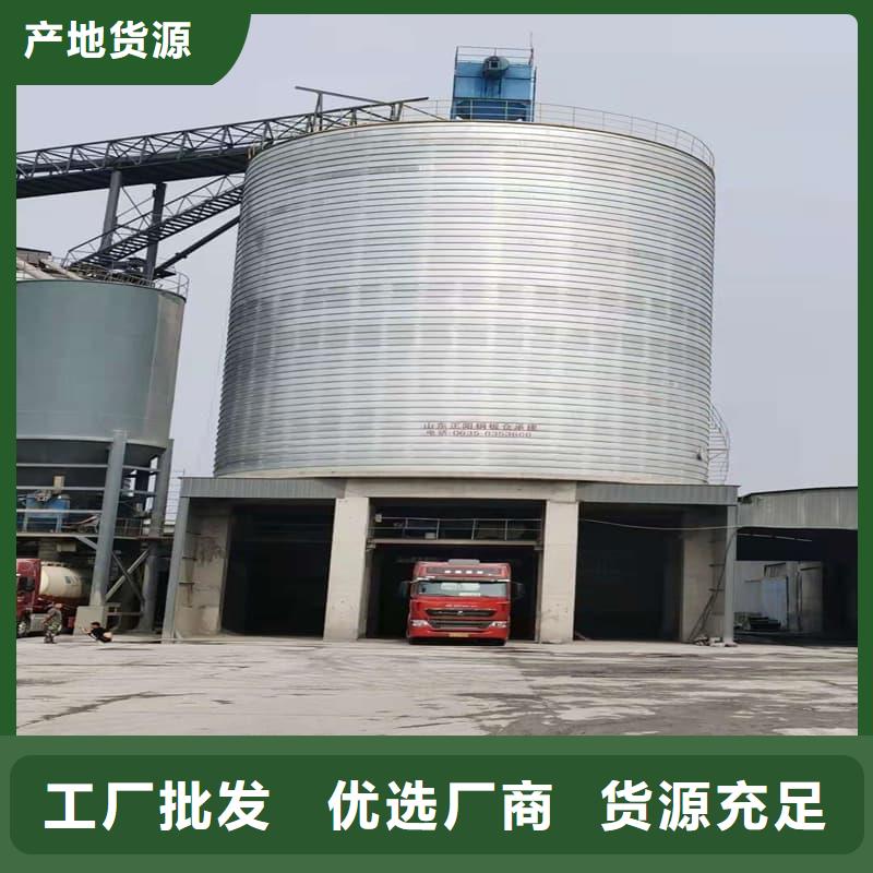 鍍鋅鋼板倉適用范圍廣