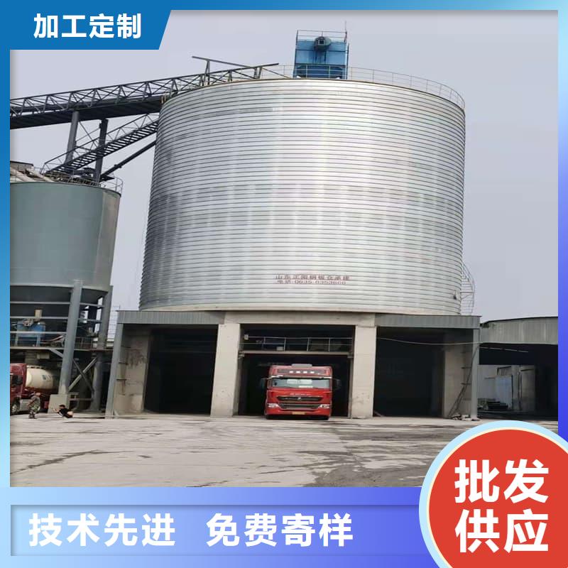 質(zhì)量?jī)?yōu)的利浦倉 供貨商