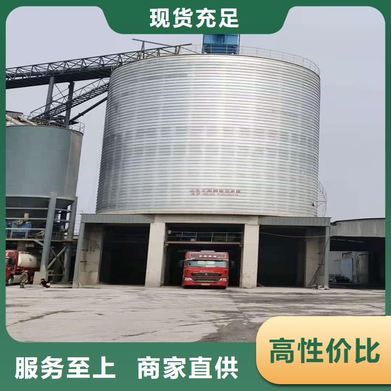 卷板仓参数图片