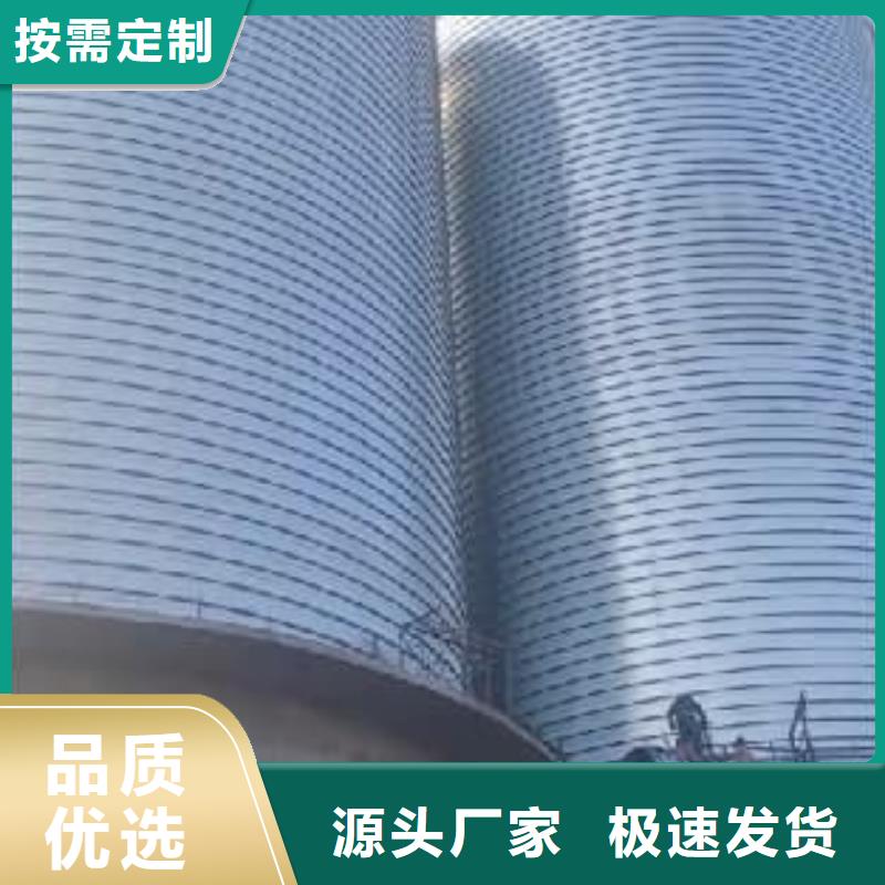 供应批发镀锌钢板库-品牌