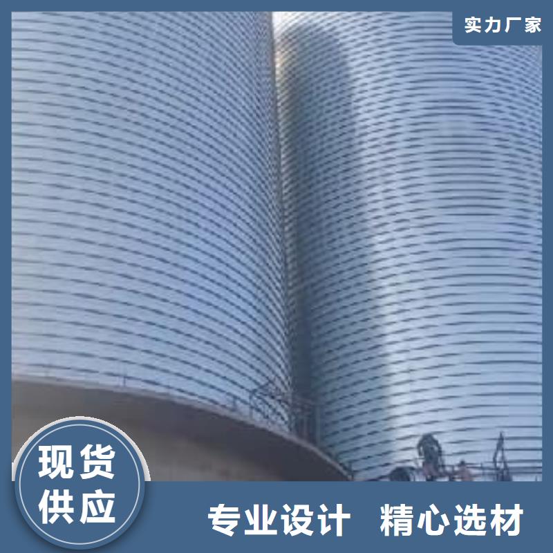 #螺旋鋼板庫#-質(zhì)量過硬