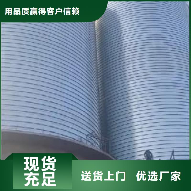 #螺旋鋼板庫(kù)#-價(jià)格優(yōu)惠