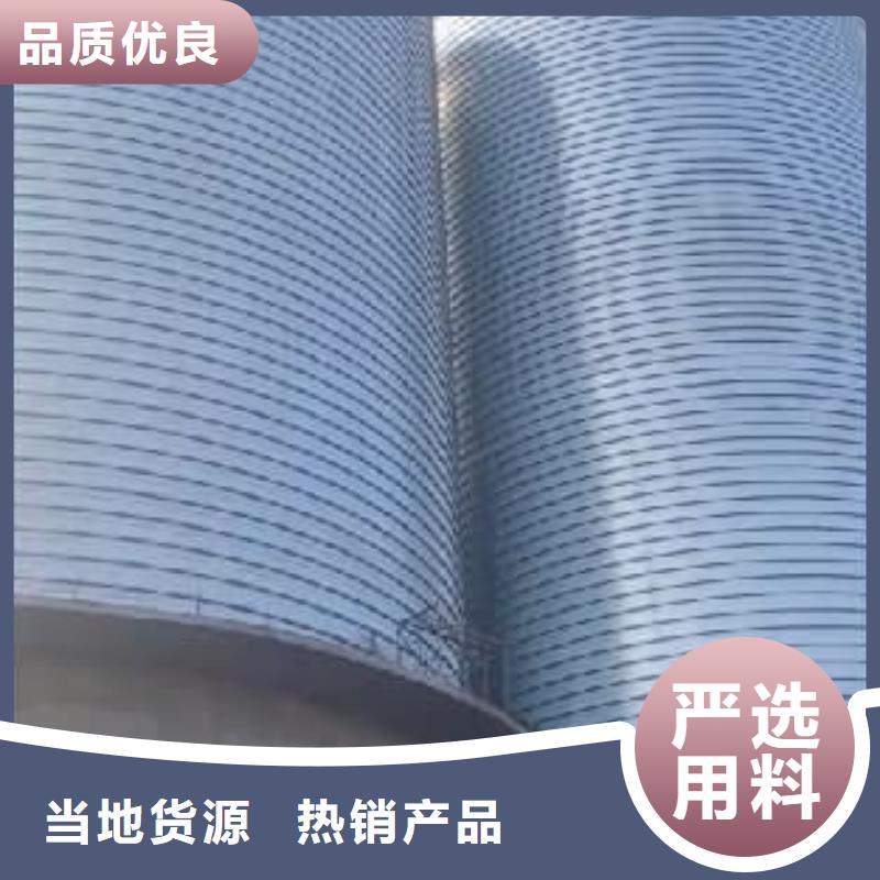 #螺旋钢板库#-价格优惠