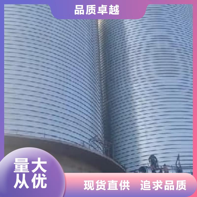 利浦仓出厂报价