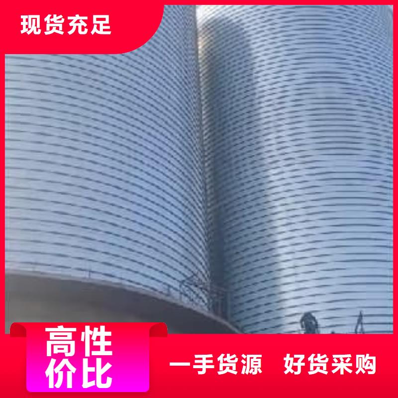 镀锌钢板仓厂家直销-库存充足