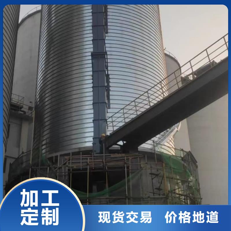 貨源充足的鍍鋅鋼板庫(kù)實(shí)力廠家