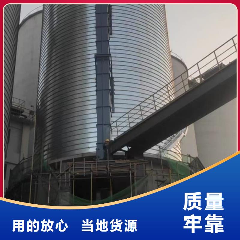 螺旋倉優(yōu)質(zhì)商家