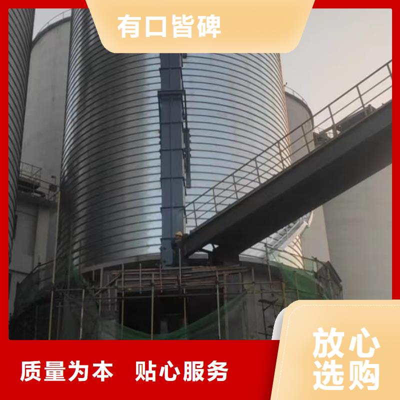 口碑好的鍍鋅鋼板倉(cāng)生產(chǎn)廠家