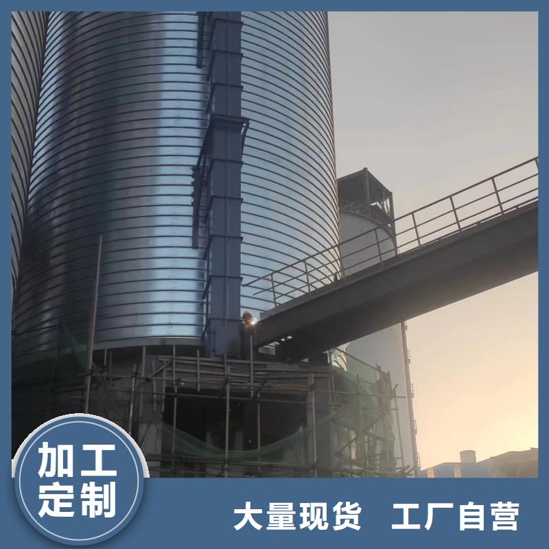 性价比高的螺旋钢板仓经销商