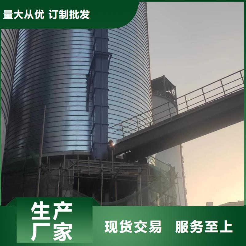現(xiàn)貨供應(yīng)鍍鋅鋼板倉_優(yōu)質(zhì)廠家