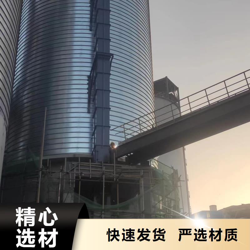 螺旋鋼板倉品質(zhì)與價(jià)格同行