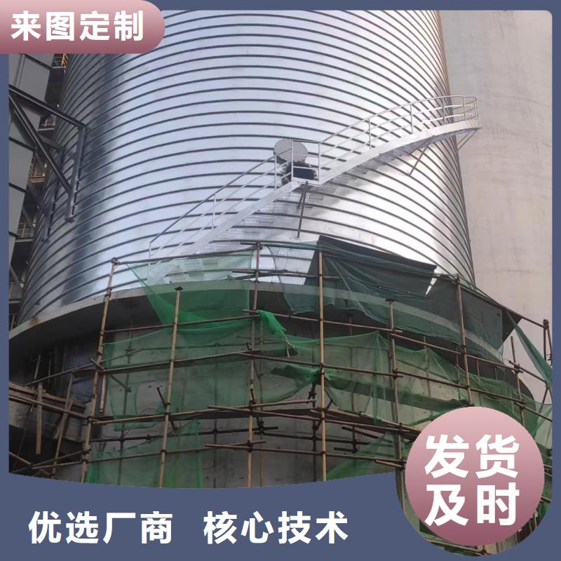 性价比高的螺旋仓生产厂家