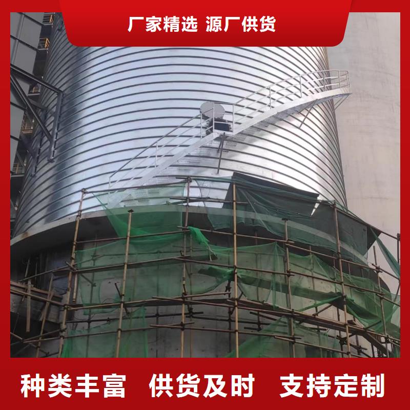 誠(chéng)信供應(yīng)螺旋倉(cāng)的廠家