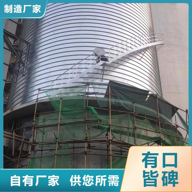 卷板倉(cāng)近行情