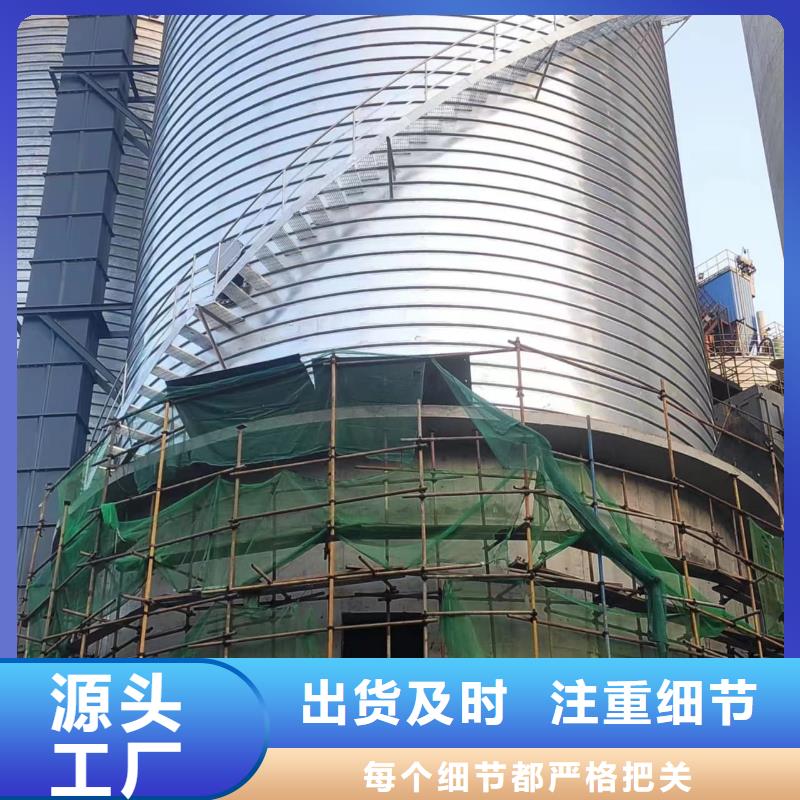 定制镀锌钢板库的销售厂家