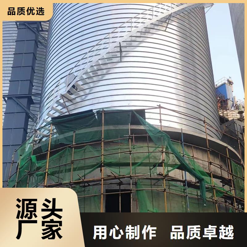 鍍鋅鋼板倉-助您購買滿意