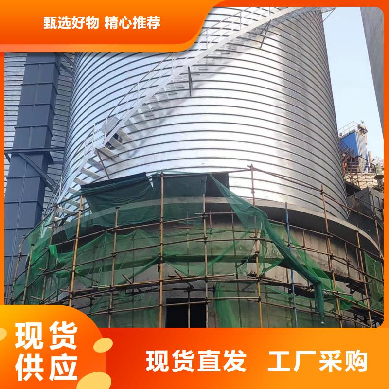 口碑好的镀锌钢板库销售厂家
