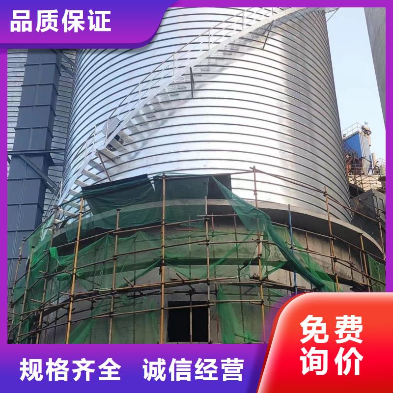 值得信賴的螺旋鋼板倉(cāng)生產(chǎn)廠家