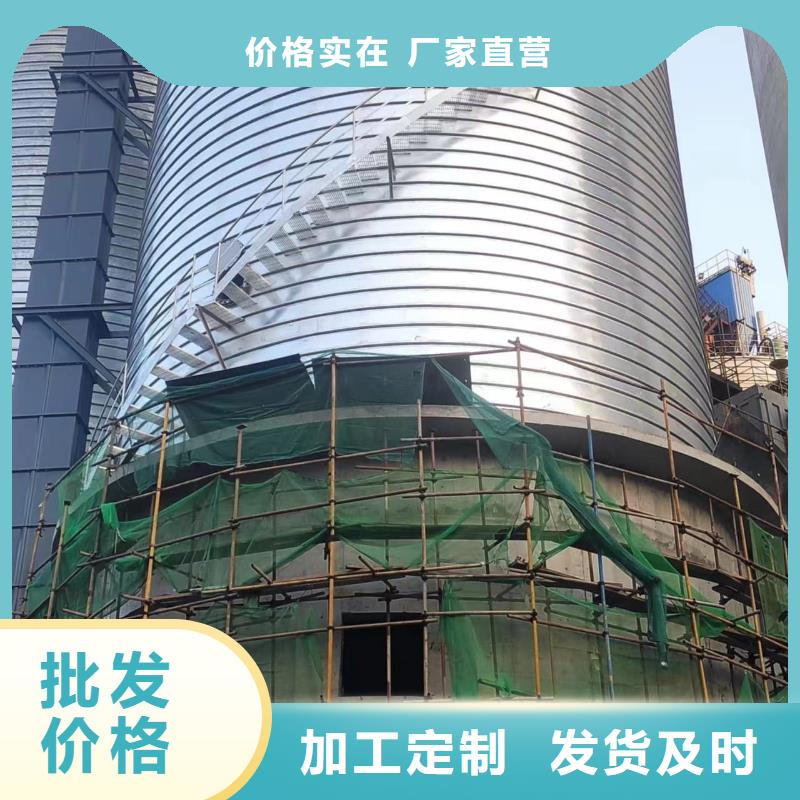 鍍鋅卷板倉-誠信為本