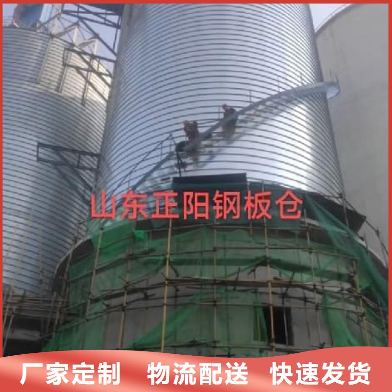 卷板倉廠家低價走貨