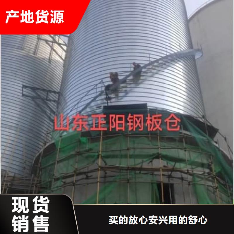 鍍鋅鋼板庫、鍍鋅鋼板庫廠家直銷-誠信經(jīng)營