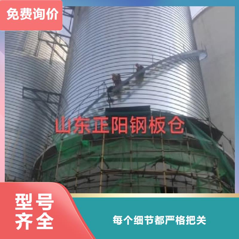 口碑好的镀锌钢板库销售厂家