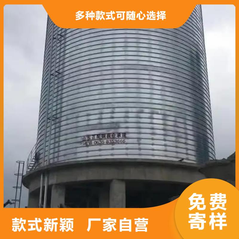 當(dāng)?shù)鼐戆鍌}(cāng)生產(chǎn)廠商