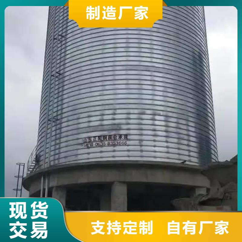 利浦仓出厂报价