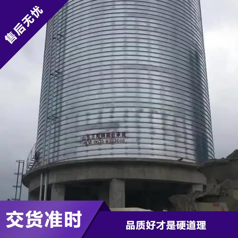 銷售螺旋倉_生產(chǎn)廠家