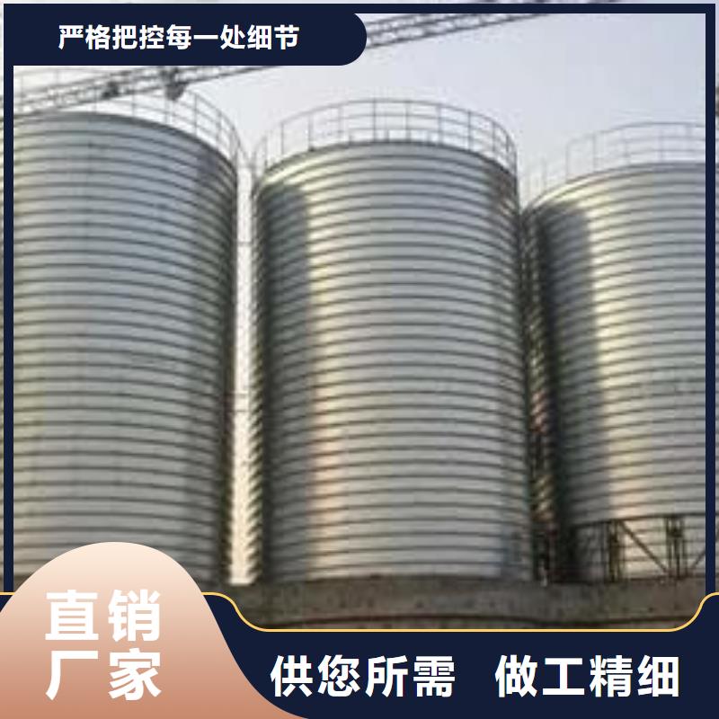 鍍鋅鋼板倉(cāng)專業(yè)生產(chǎn)企業(yè)