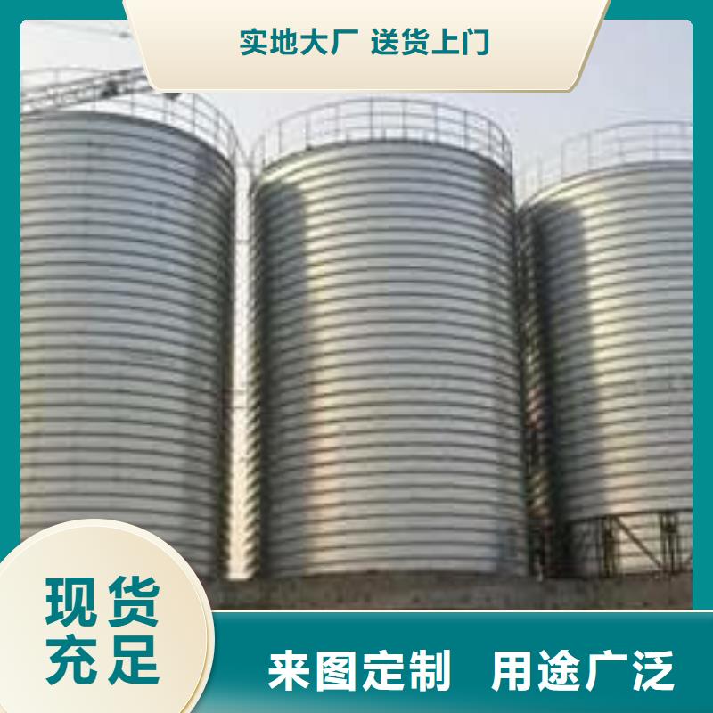 購(gòu)買螺旋倉(cāng)-現(xiàn)貨充足有保障