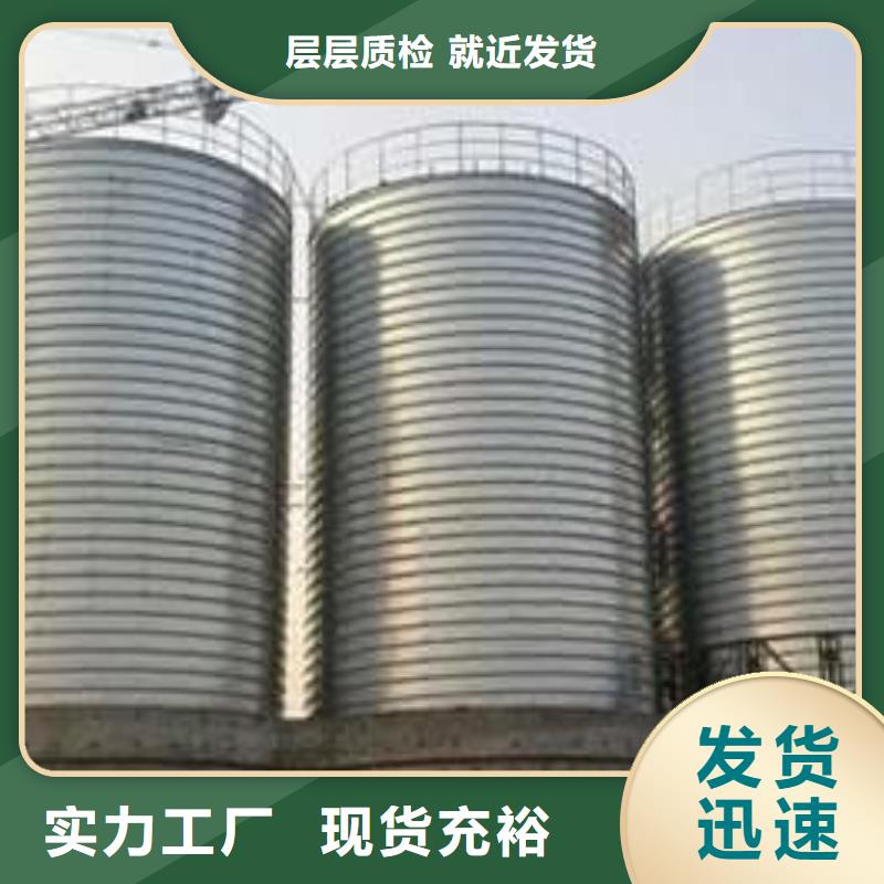 口碑好的镀锌钢板库销售厂家