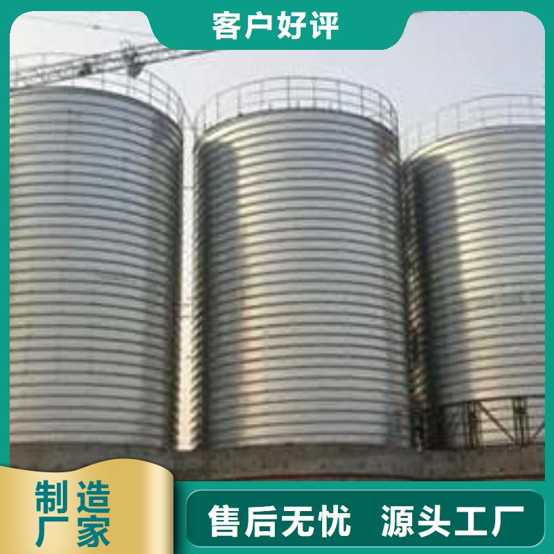 螺旋倉貨源穩(wěn)定