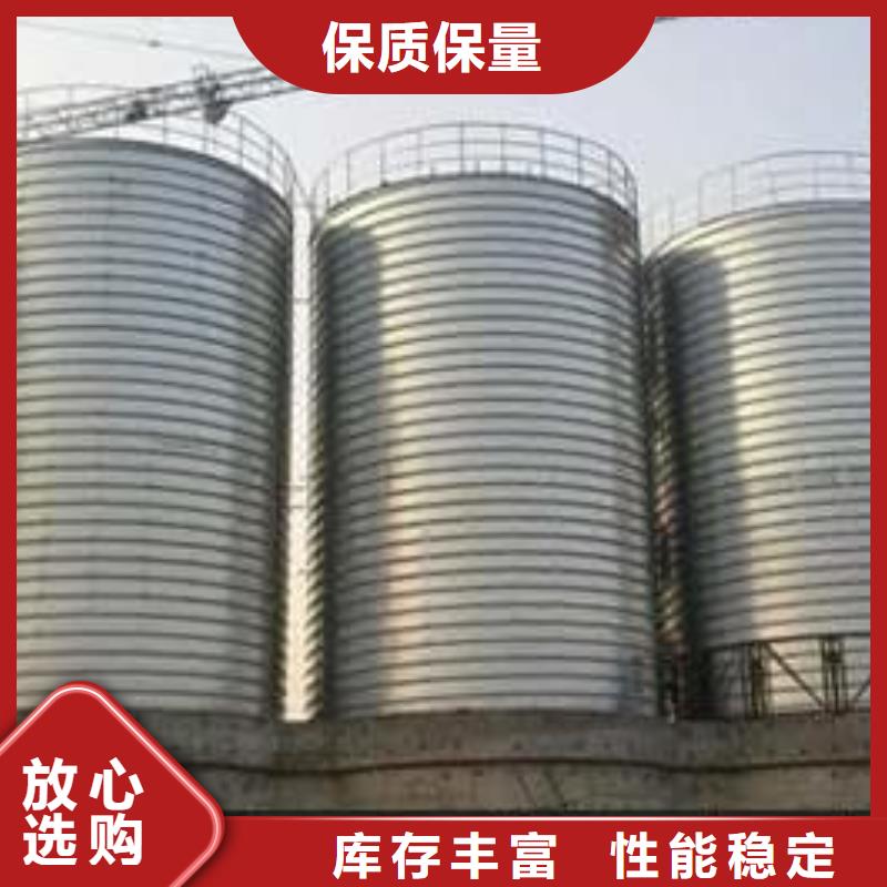 螺旋鋼板倉生產(chǎn)廠家_10年經(jīng)驗