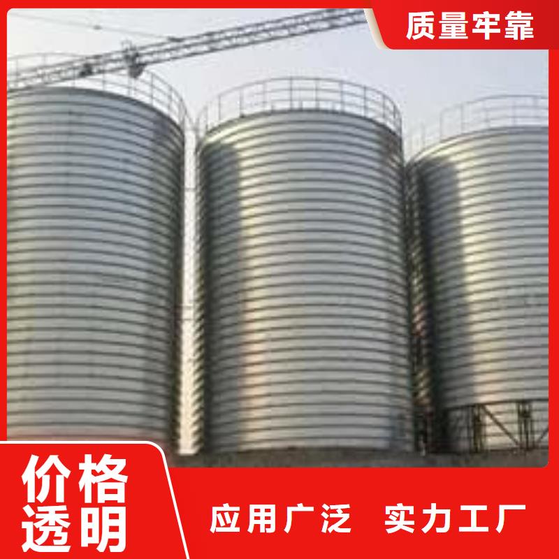 螺旋鋼板庫廠家-貨到付款