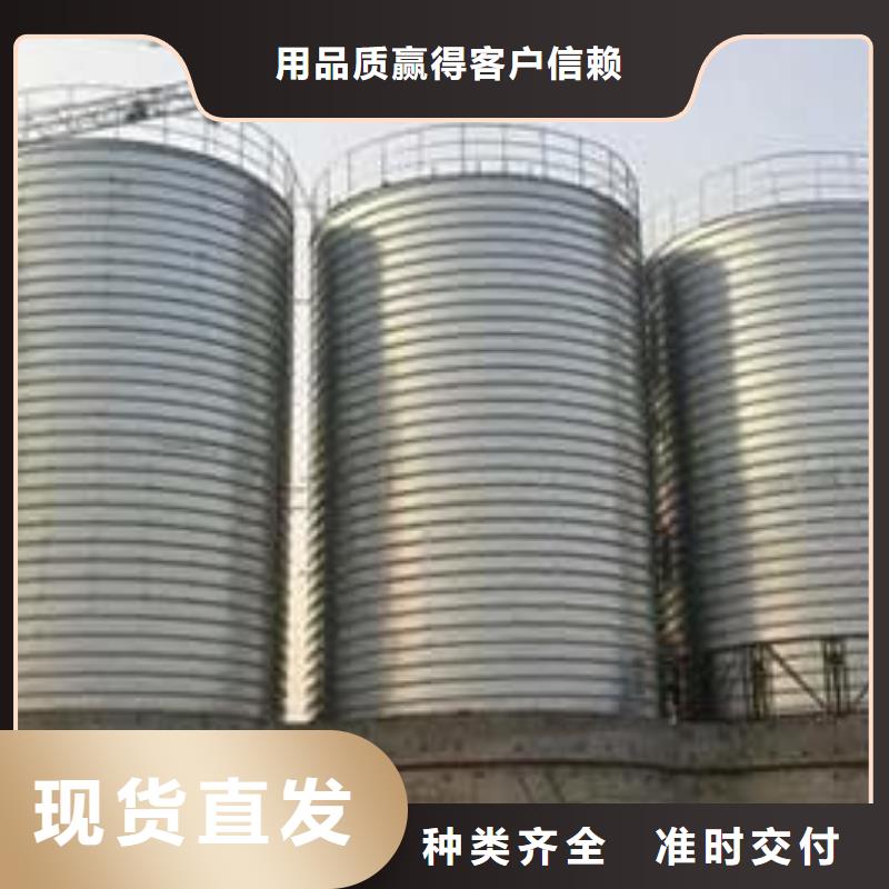 价格低的镀锌钢板仓本地厂家