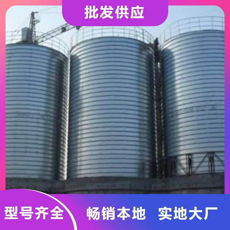 鍍鋅鋼板倉專業(yè)生產(chǎn)企業(yè)
